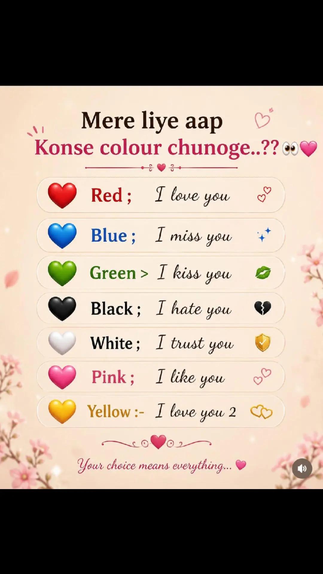 @𝑪𝑼𝐓𝑬 𝑴𝑨𝒍𝒊𝑲 😉