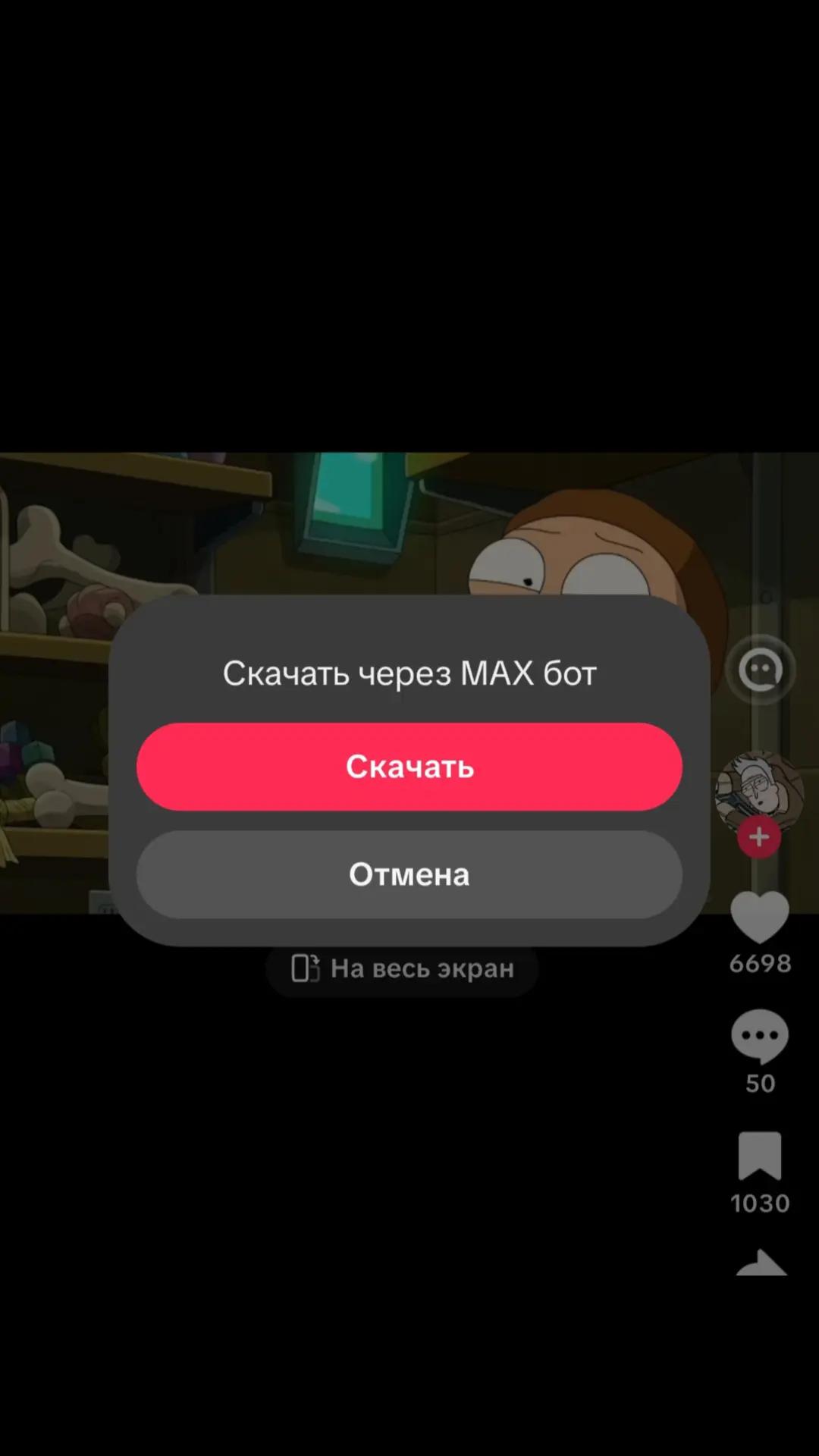 @Дидись🔑🌙