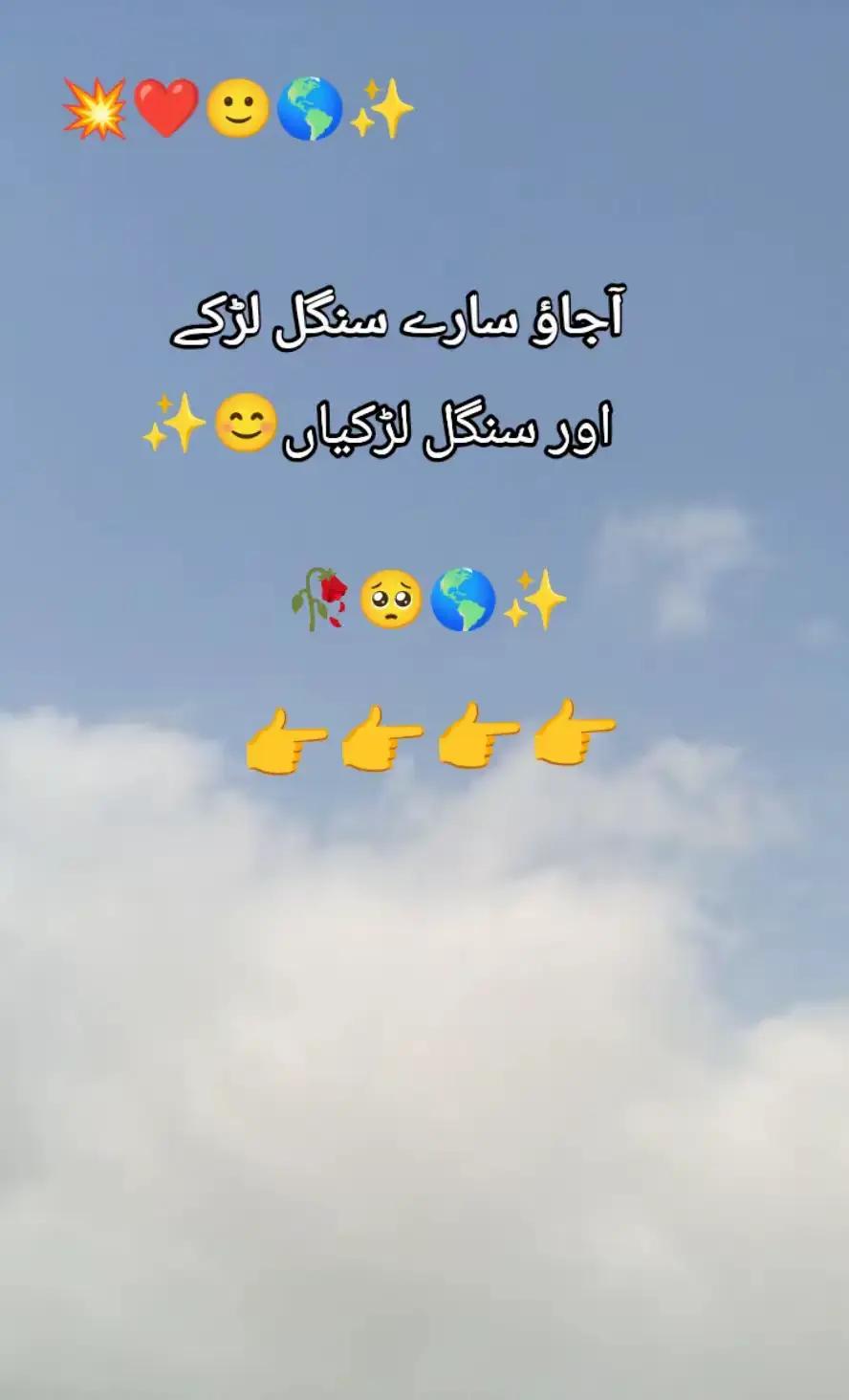 @Brand Jutt 🔥✌️🥵