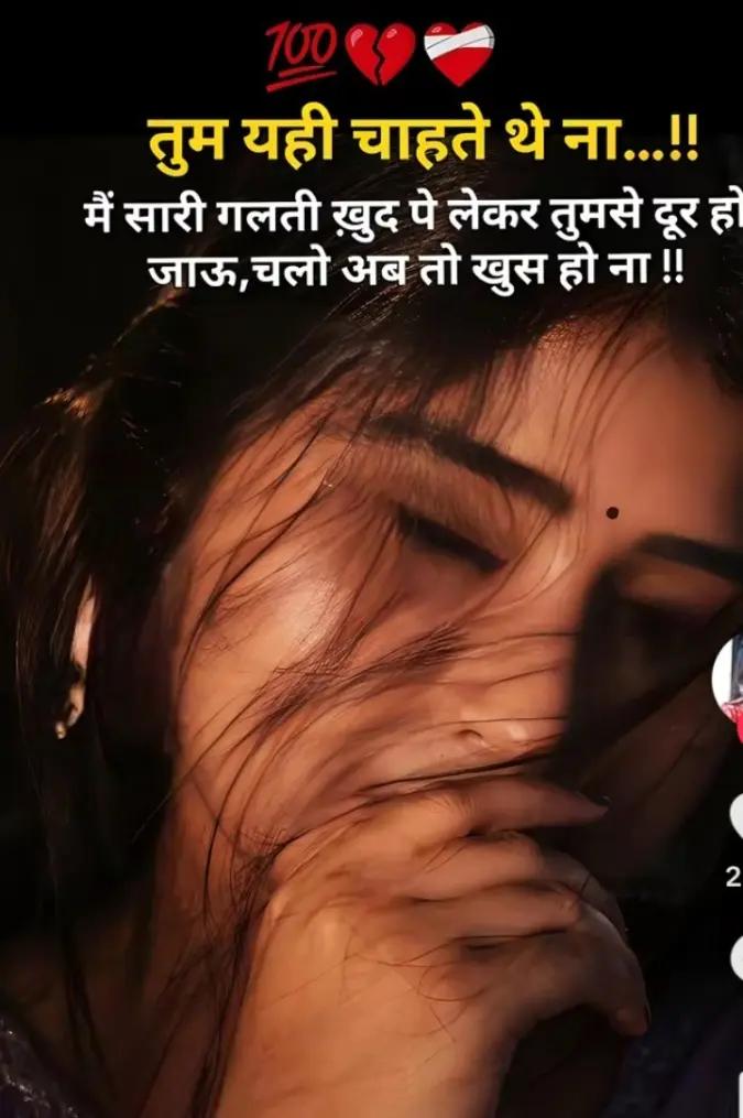 @Hari paswan