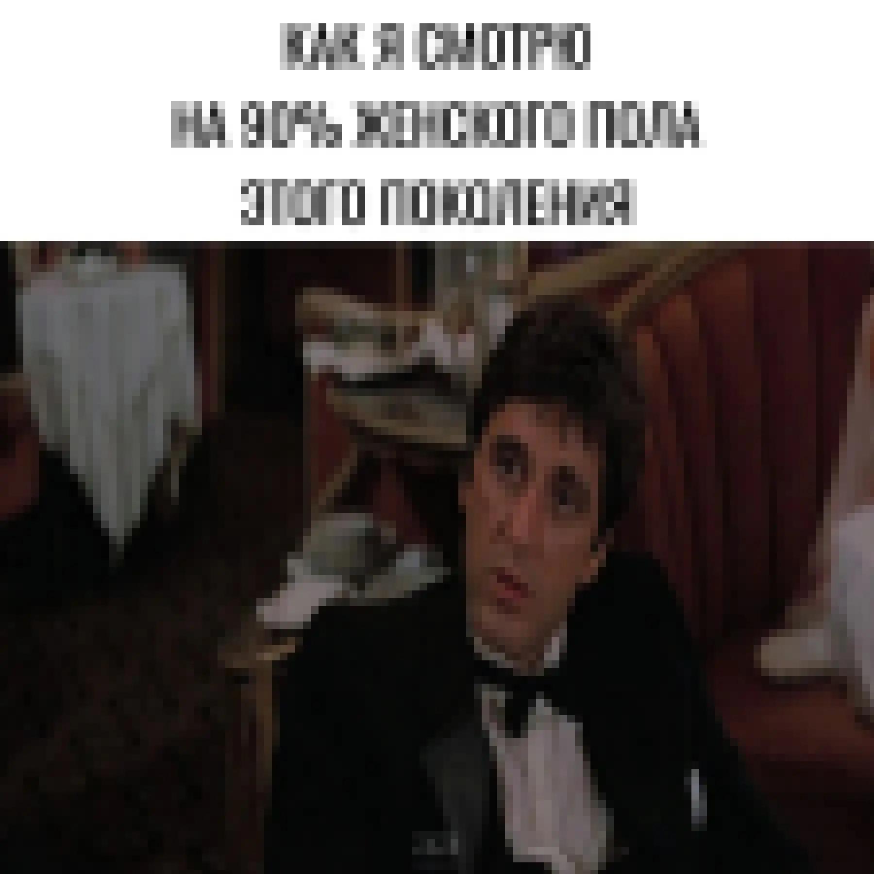 @ᴢᴀᴢᴀ