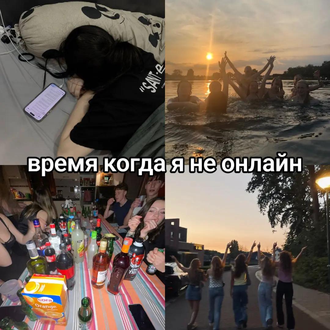@🎀Ульяша🎀