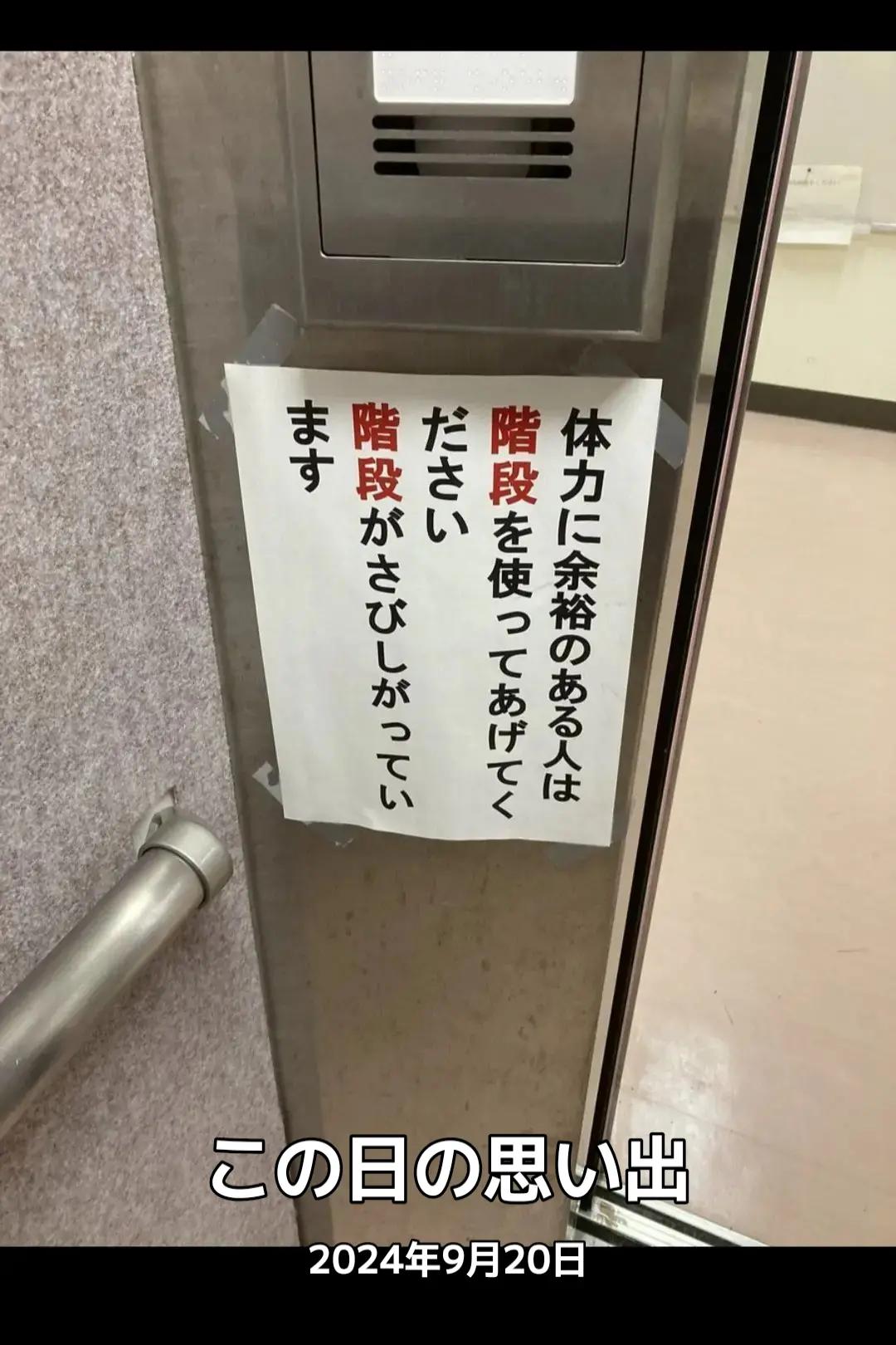 @ババア
