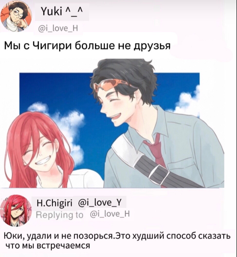 @𝒀𝒖𝒌𝒊✪