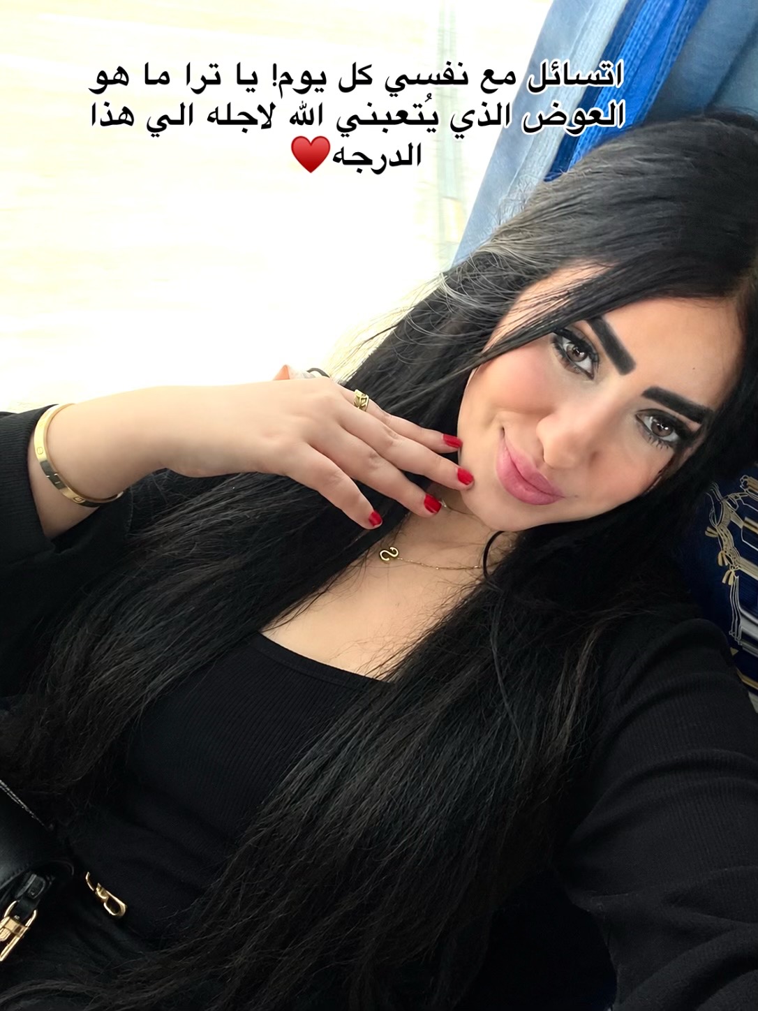 @(`سماح`) ومبسامحش☝🏻
