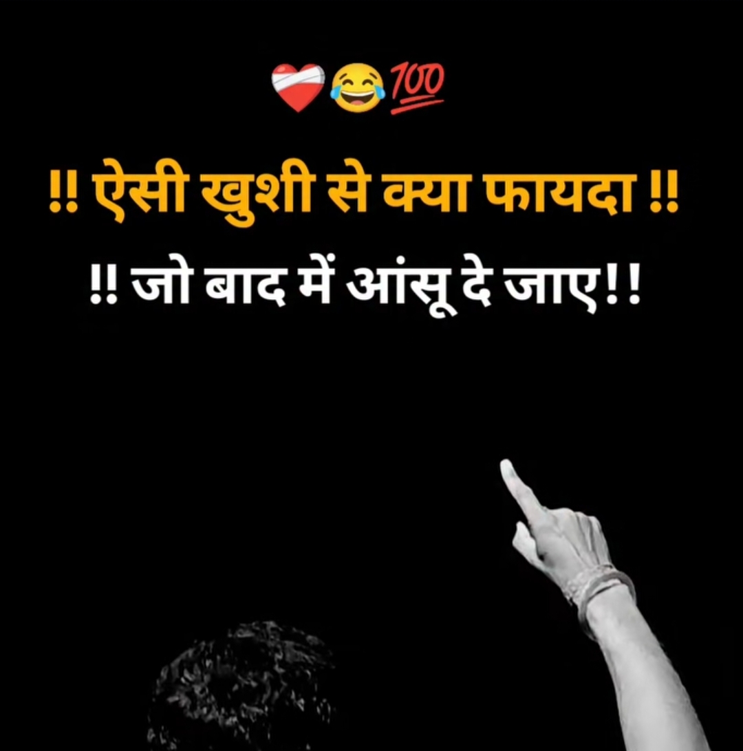 @Gulam ali ❤️