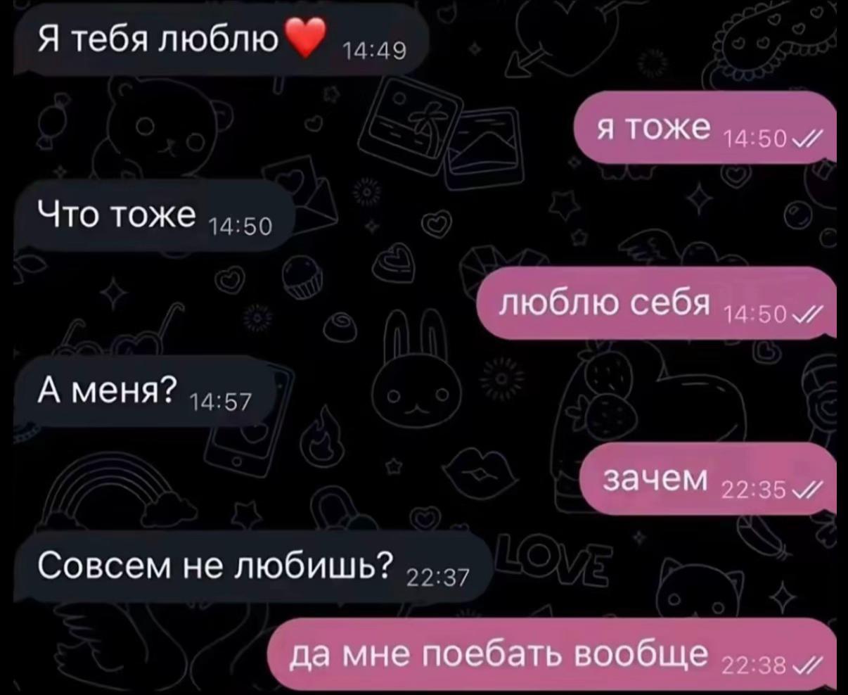 @Матвей