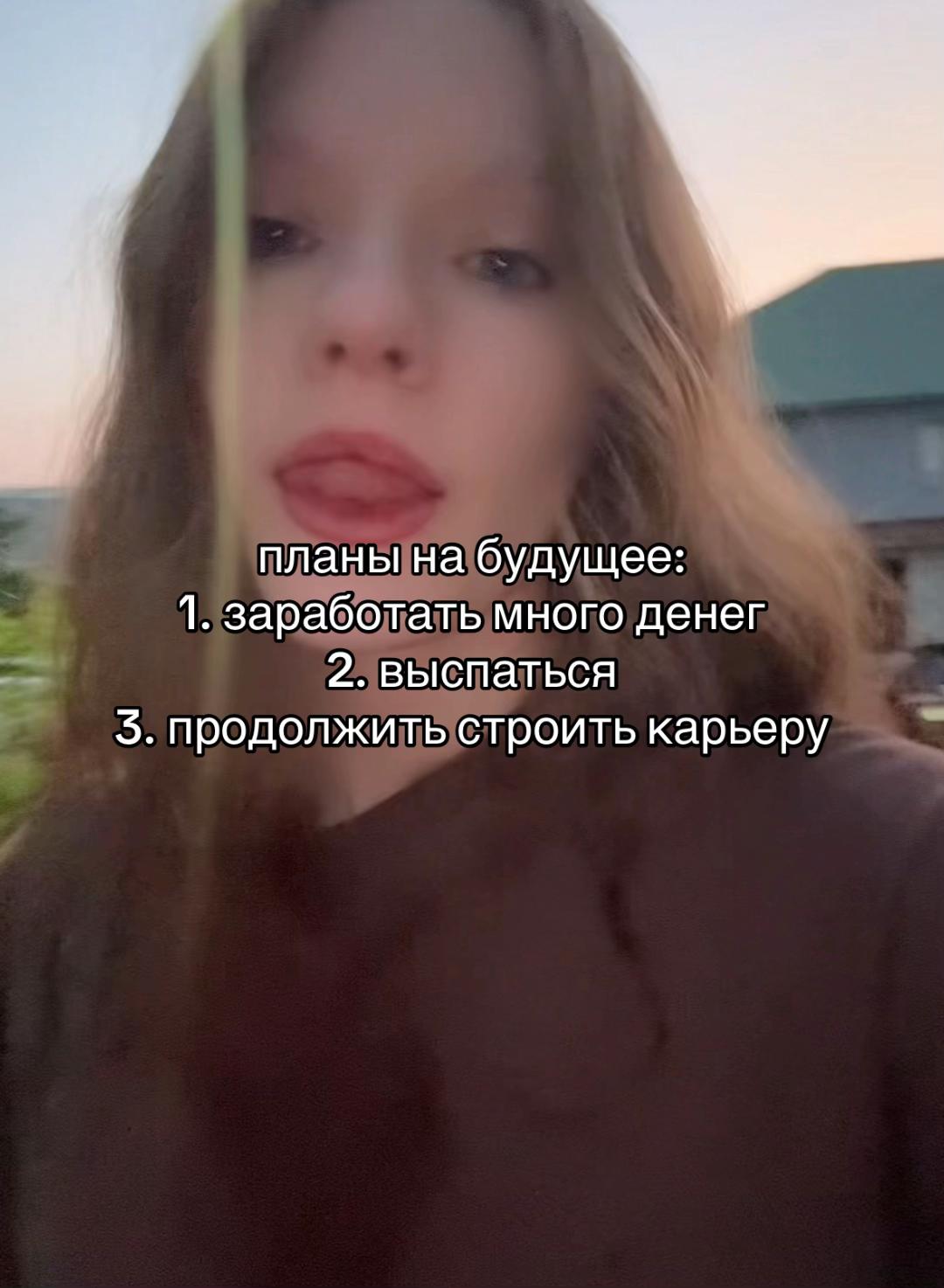 @мсишка