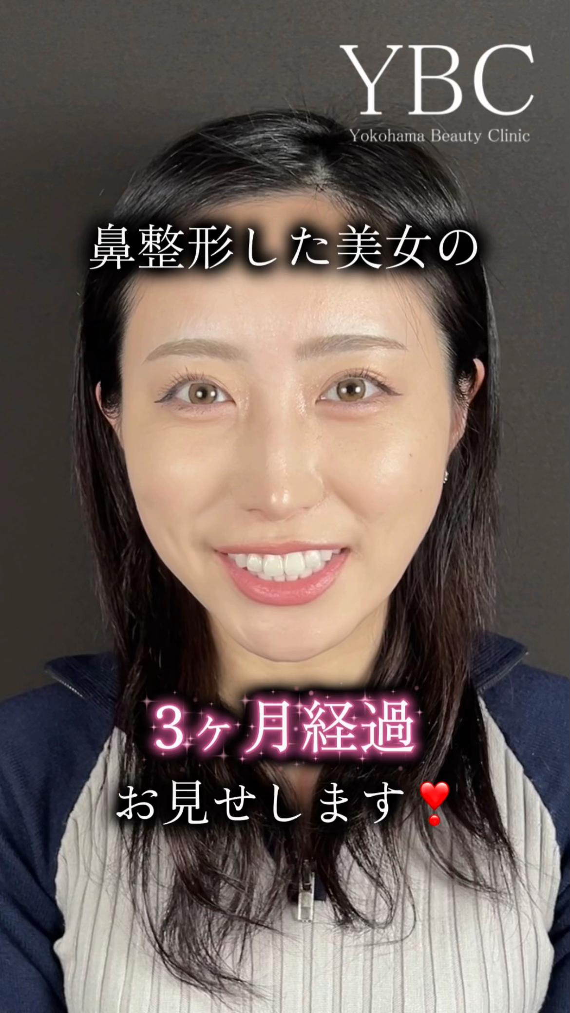 @イソセン/美容外科医（磯村亮輔院長）