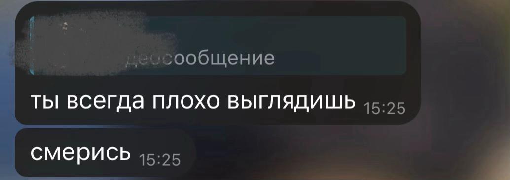@чип