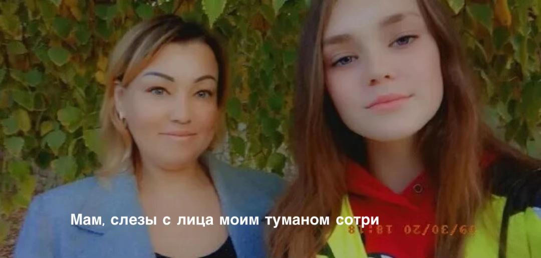 @Софка тусовка