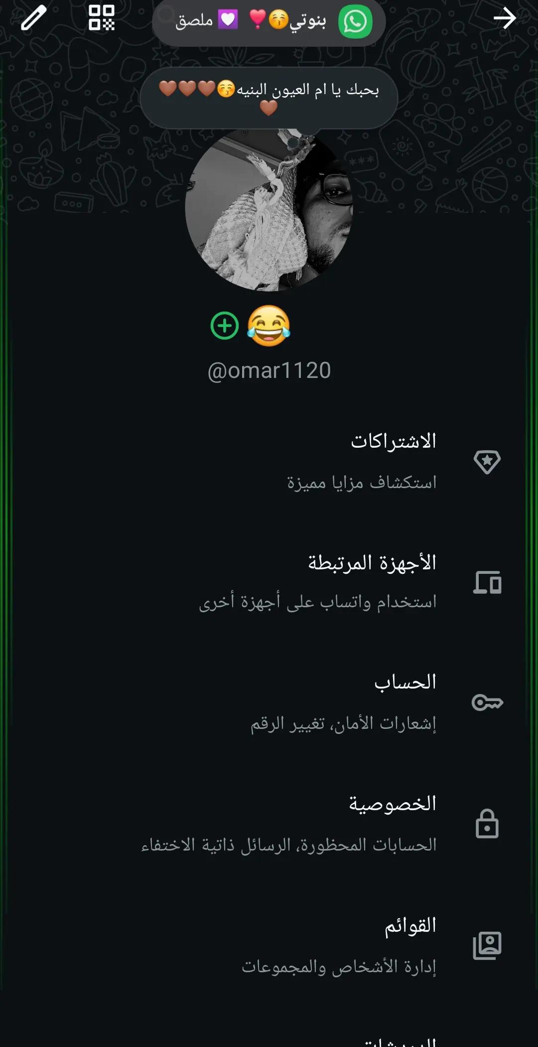 @كاره البشر!🤎
