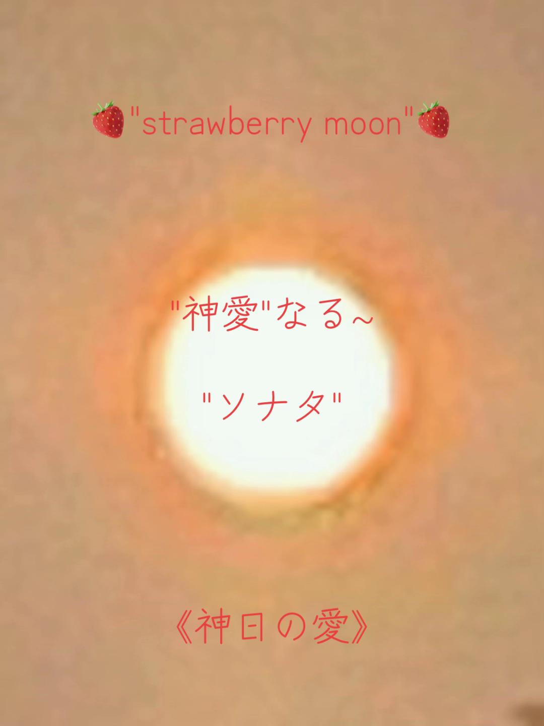 @セブンⅦ⑦七