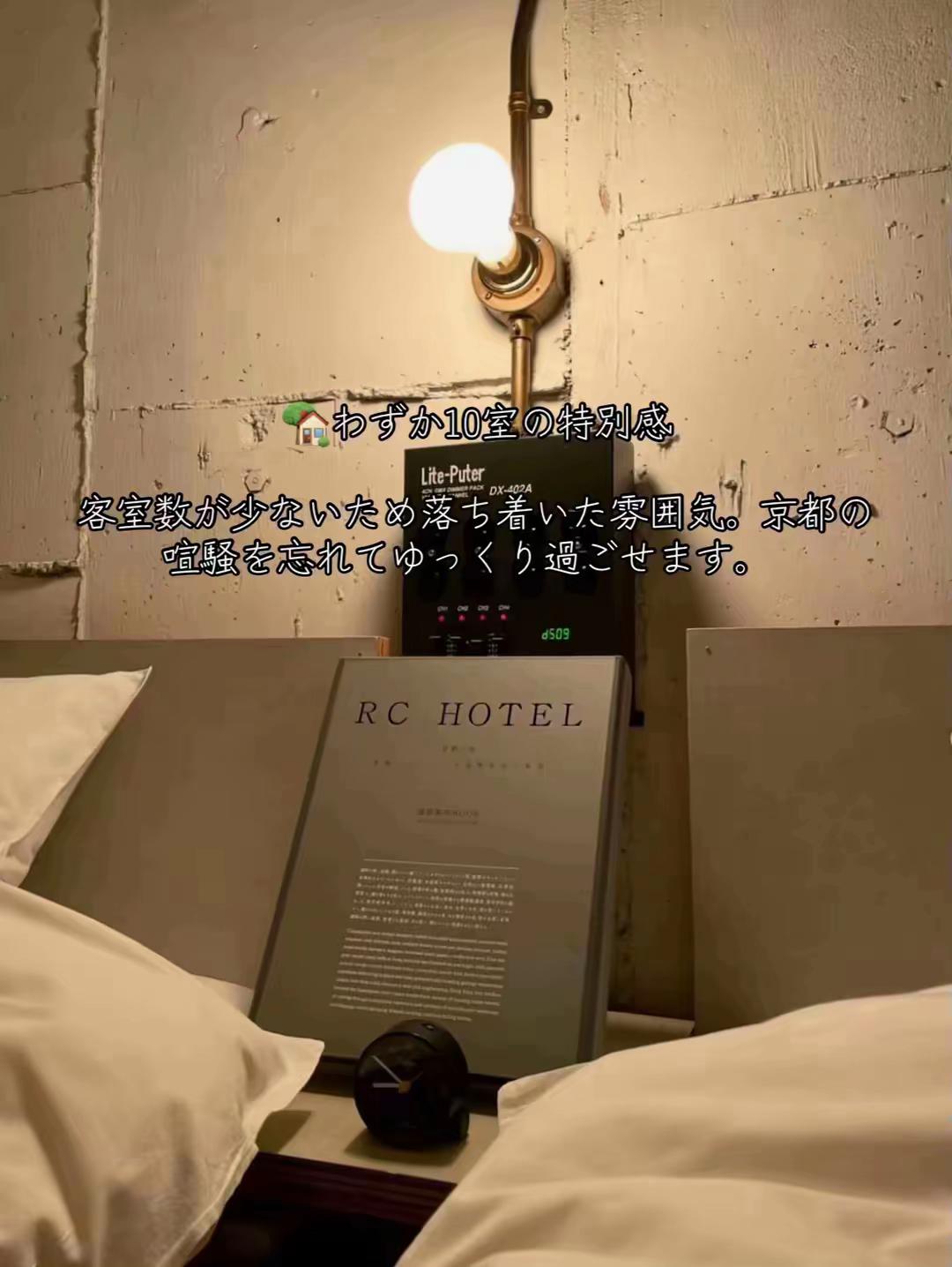 @寝不足夜更かしバリトン