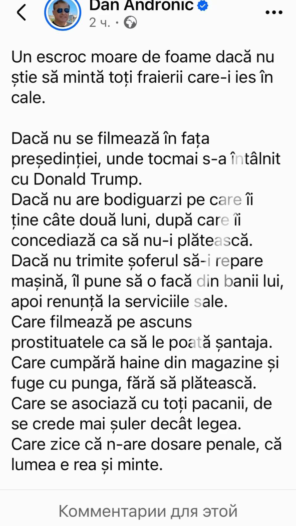 @Cristian Rizeatv kaka