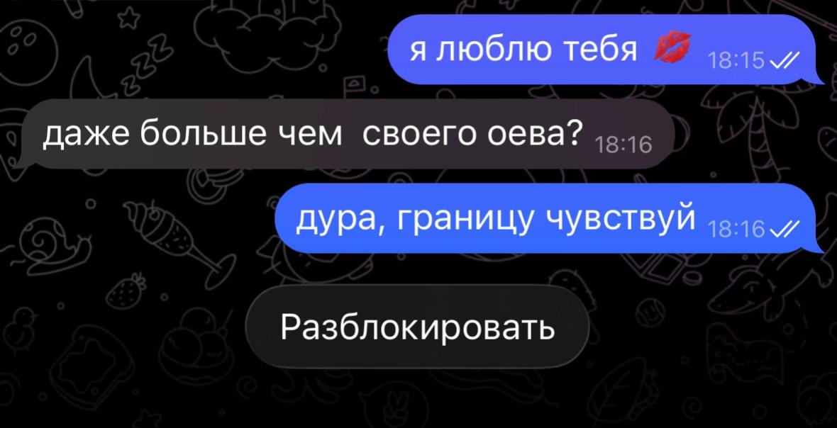@epifanov.team🫂