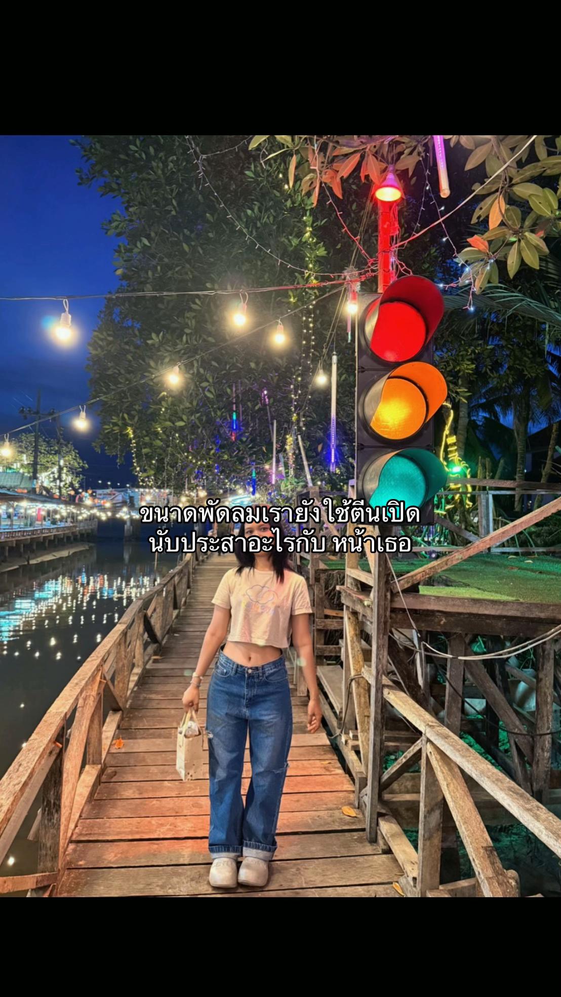 @โคโค่แปลว่าโค้ก