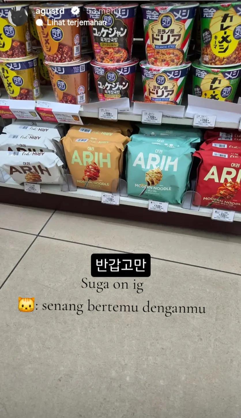 @kim_ Hana