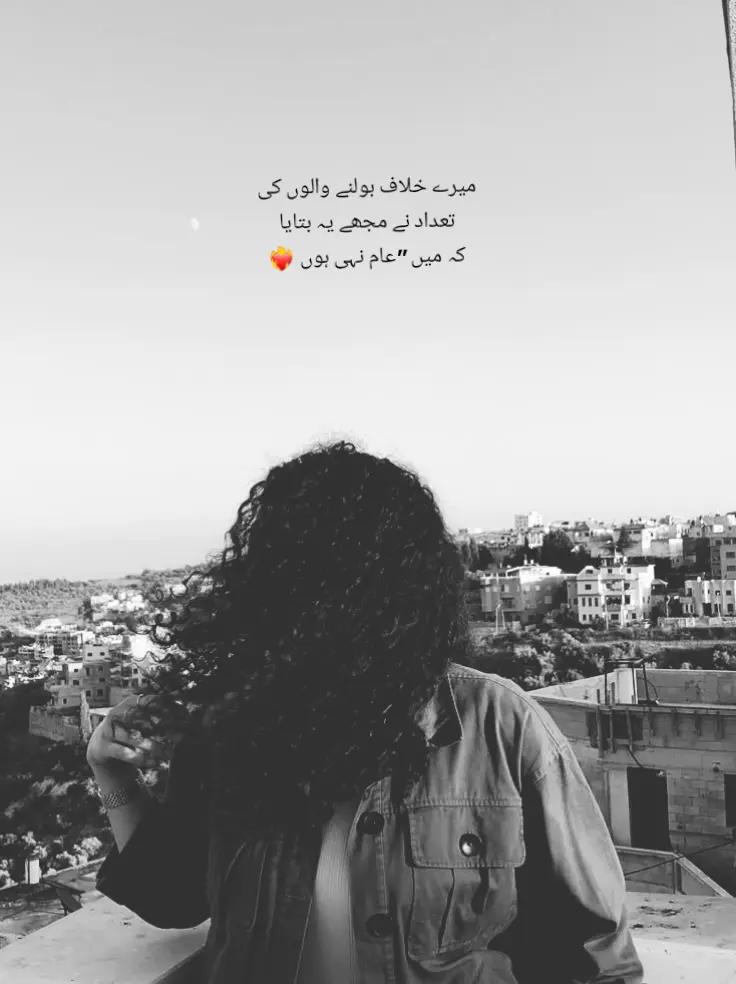 @Safa