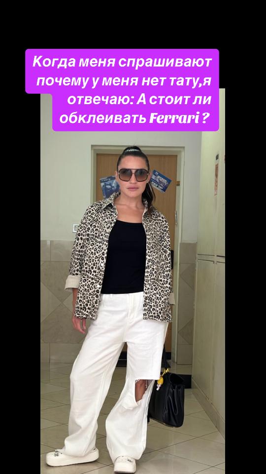 @erikachebanova