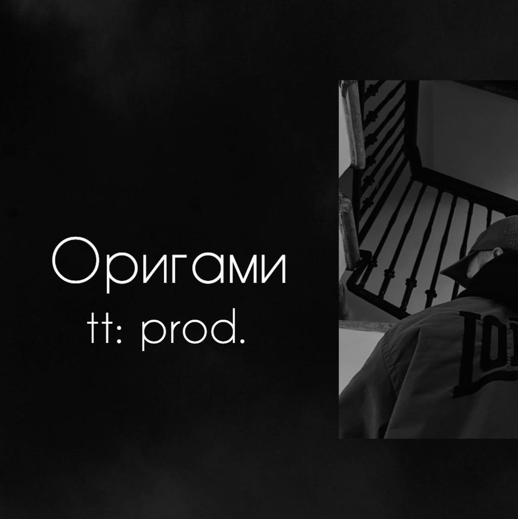 @prod.