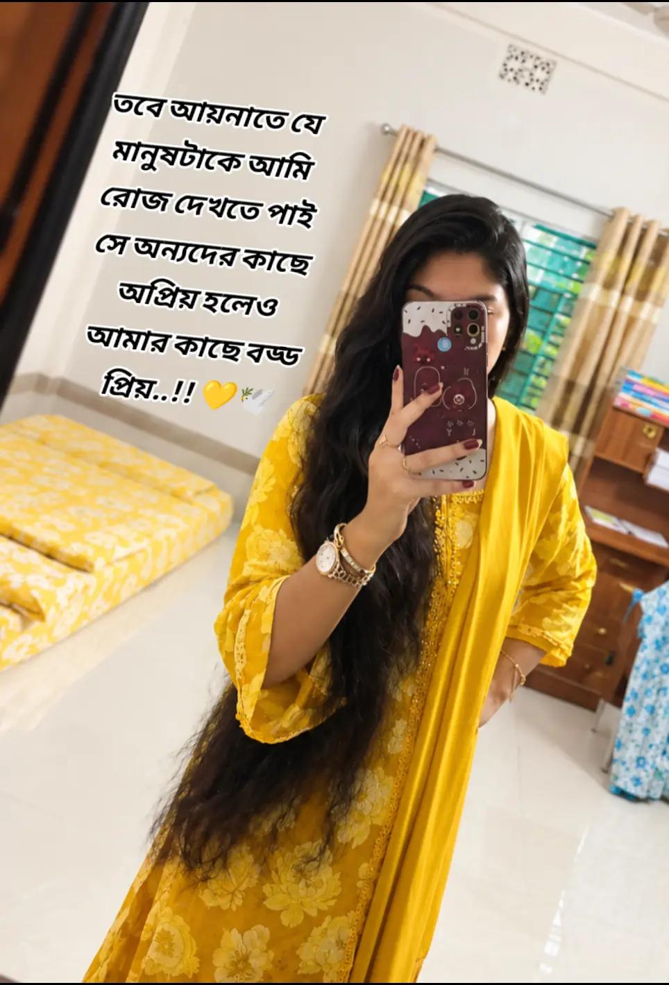 @🎀 ইচ্ছে রং 🎀