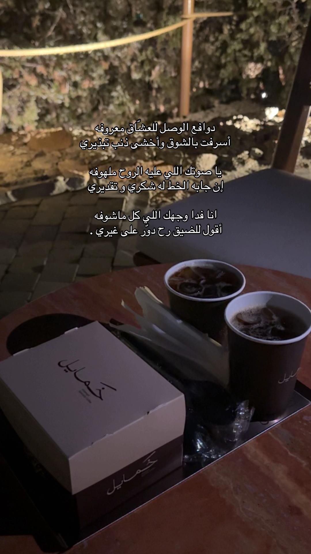 @Sara.q1997