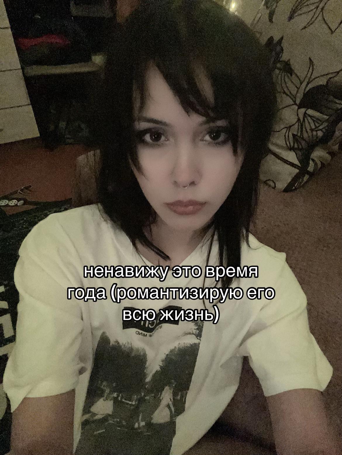 @лизуха