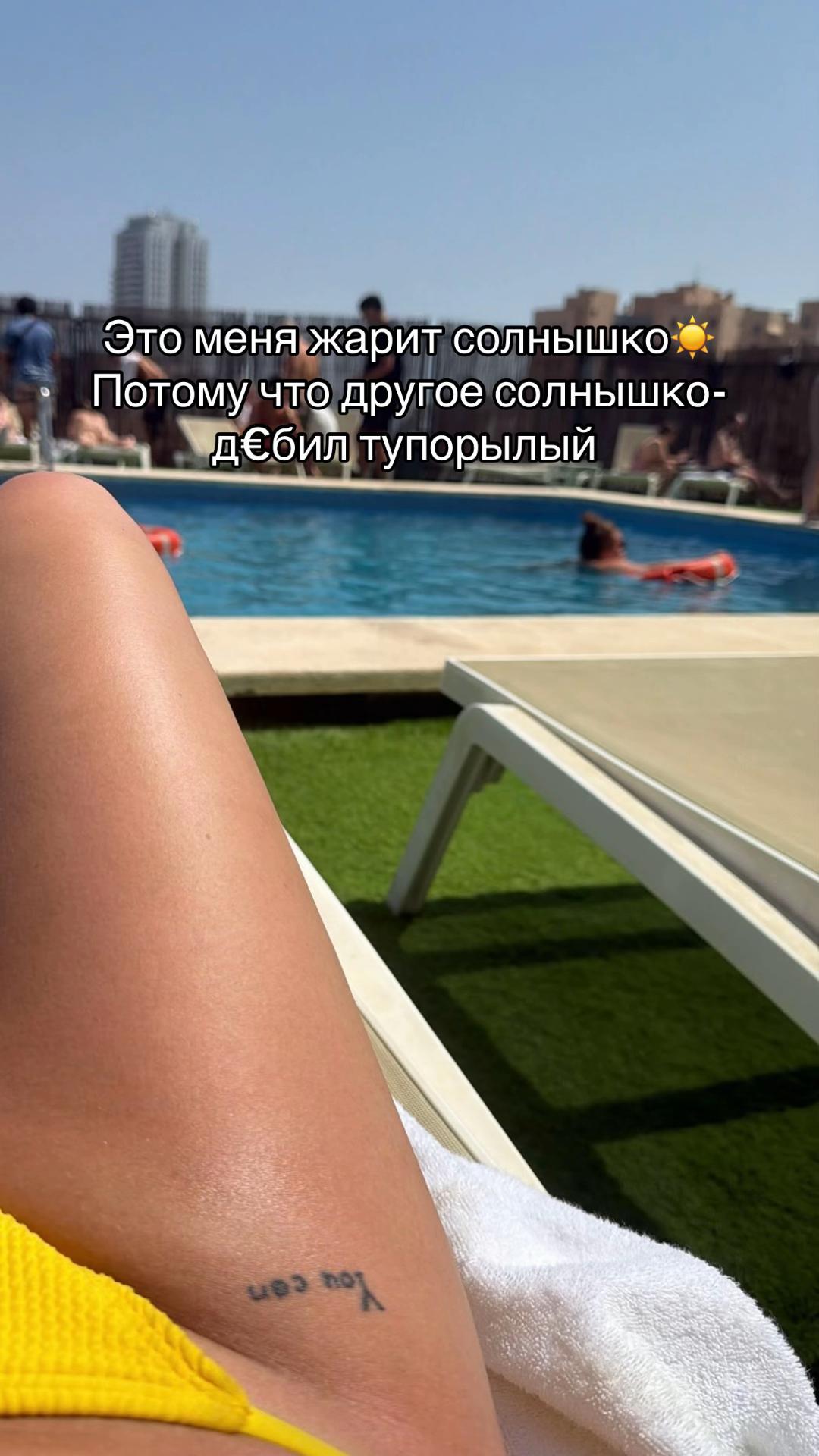 @H_A_N_N_U_S_C_H_K_A✨