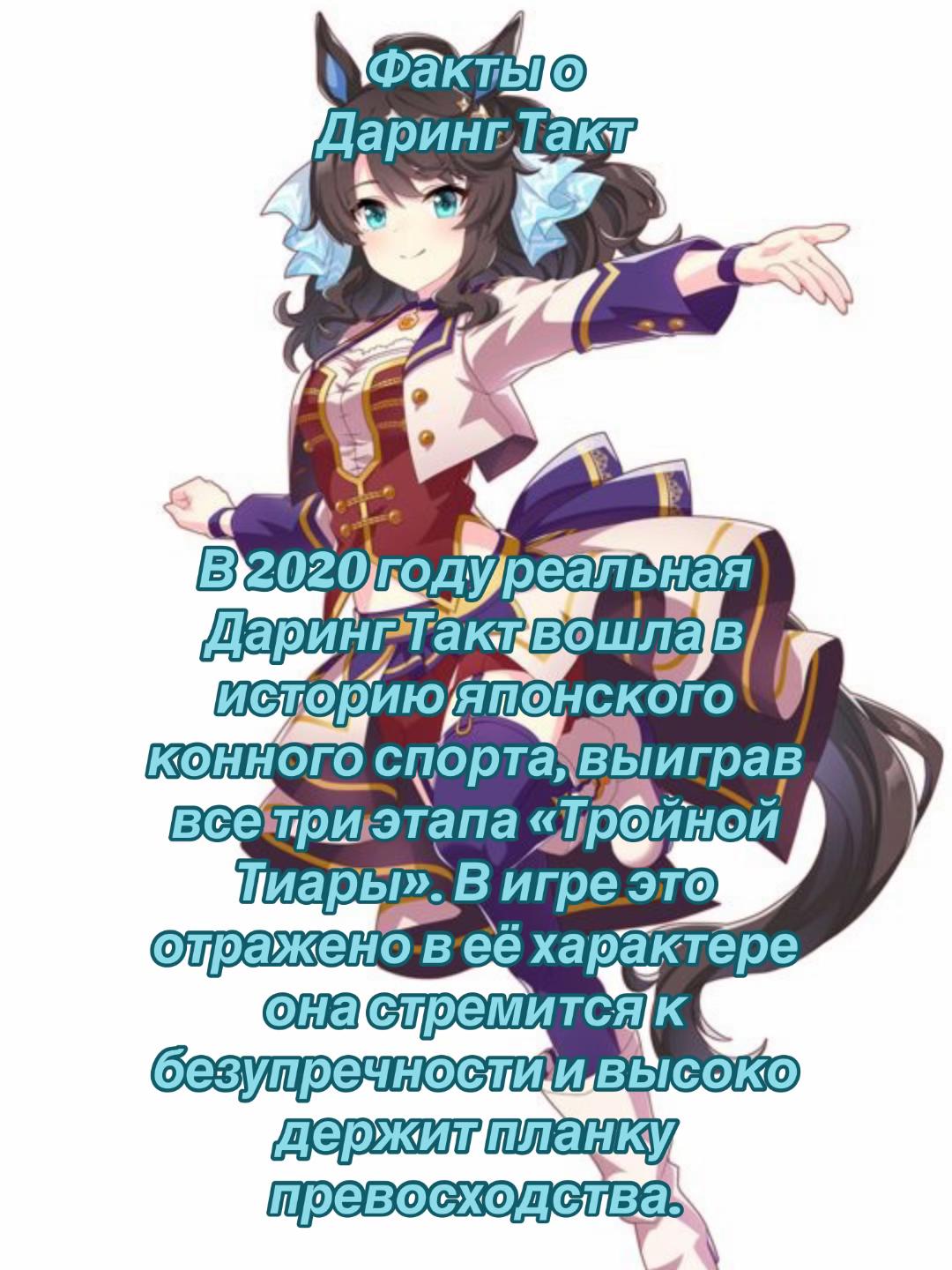 @★ Чудесный Кирисаме Комару ☆