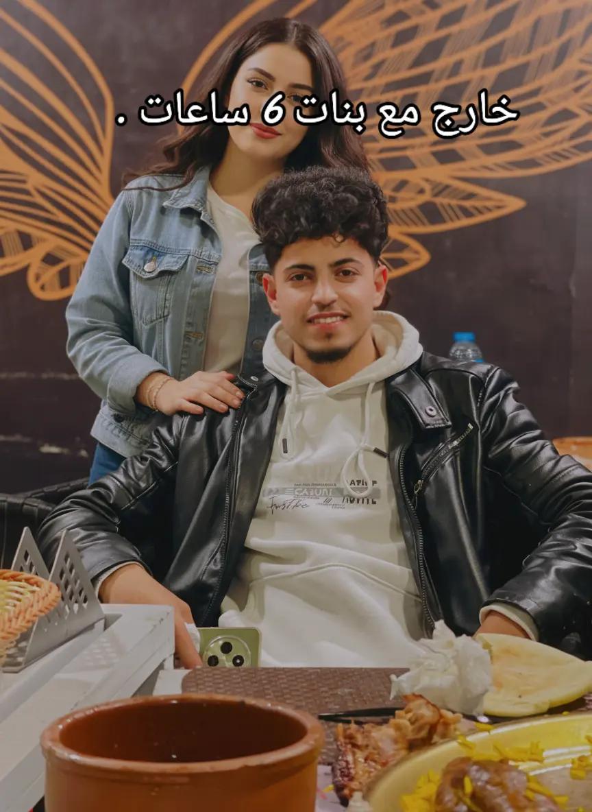 @Møĥâmêď Mustafa
