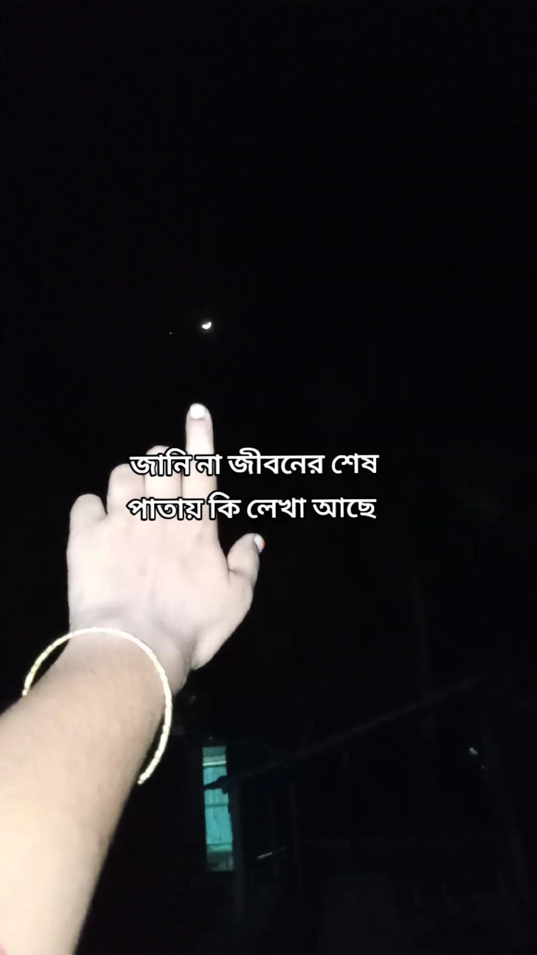 @✈️ প্রবাসীর বউ ✈️