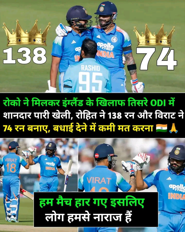 @वीर सूर्यवंशी हिन्दुस्तानी