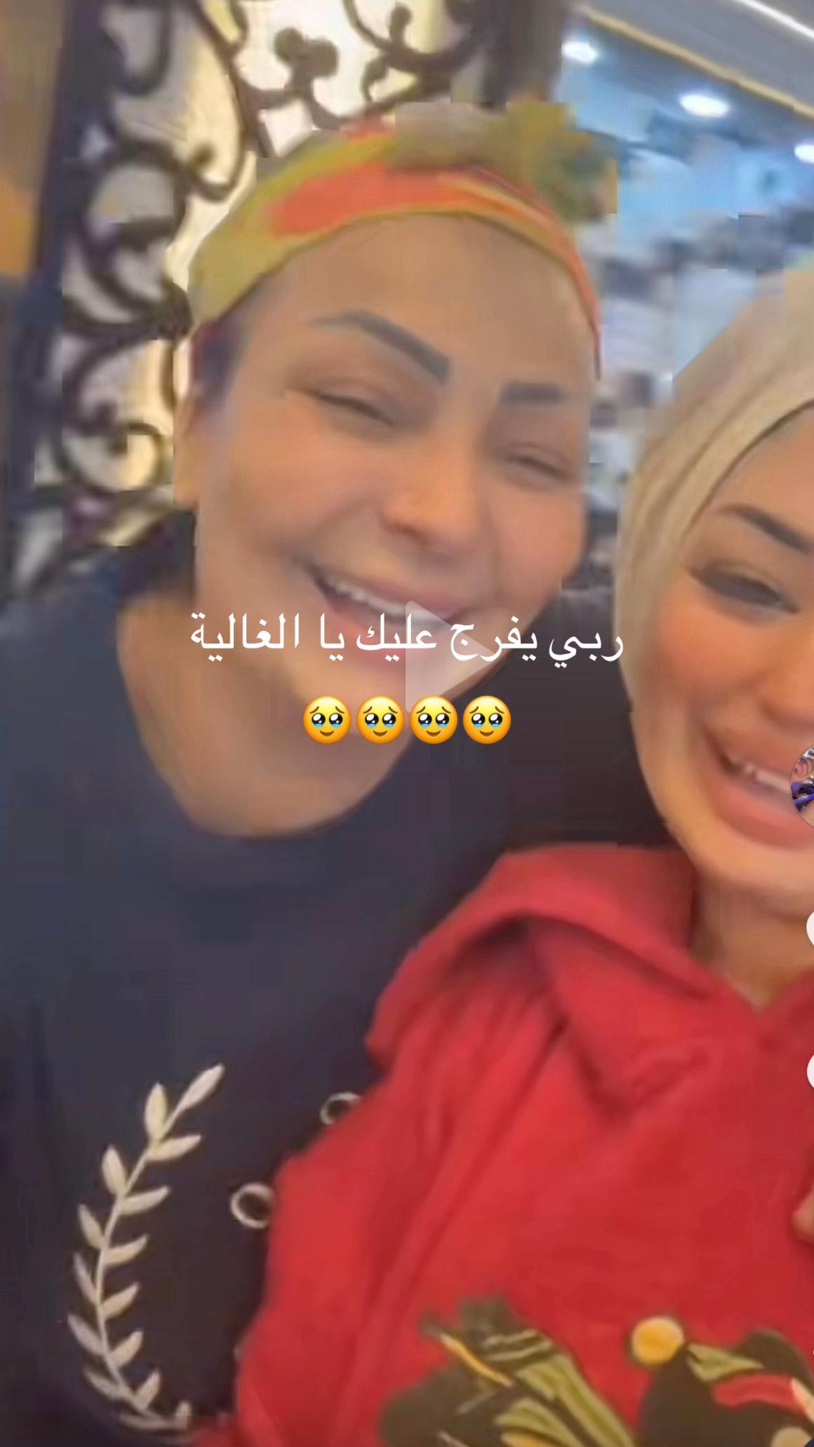 @dalalsouisi2