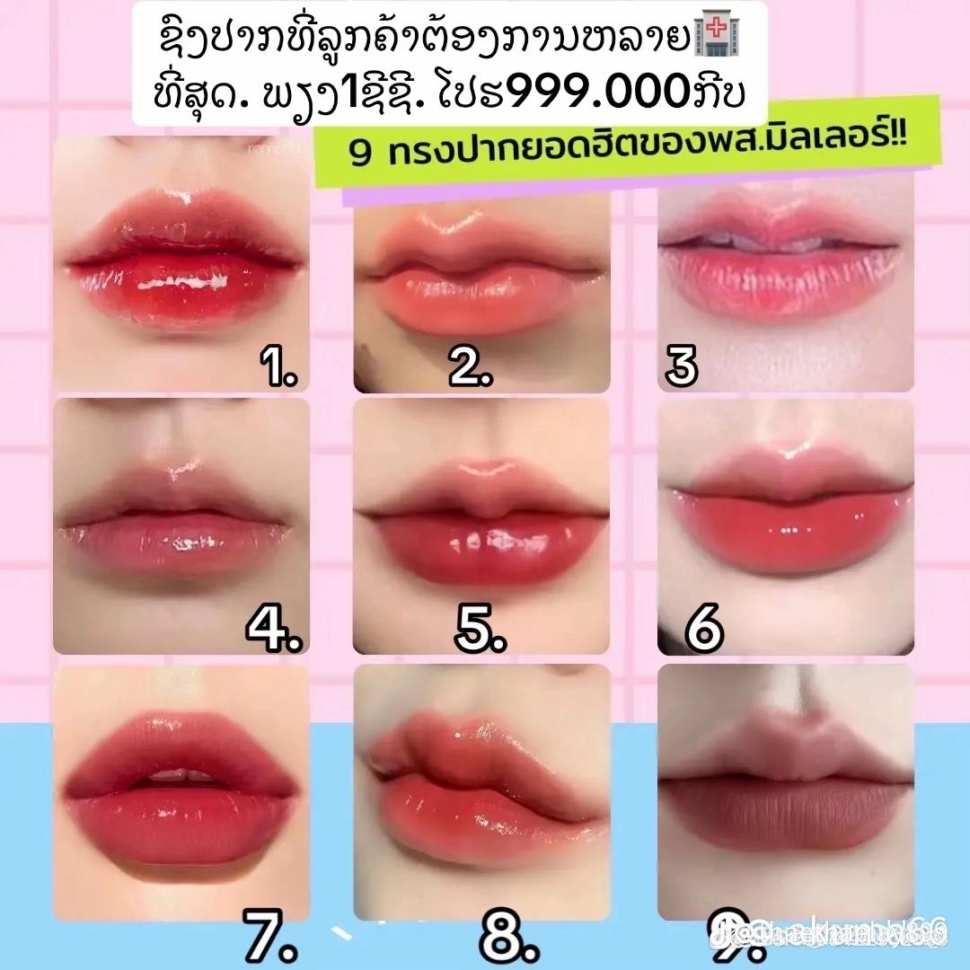 @๐แแแแญแฏแแแบแแปแ
แบแแแบ๐