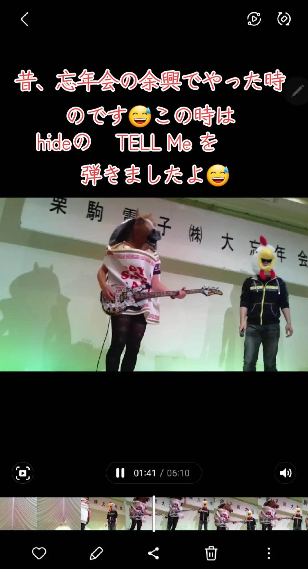 @TAKU