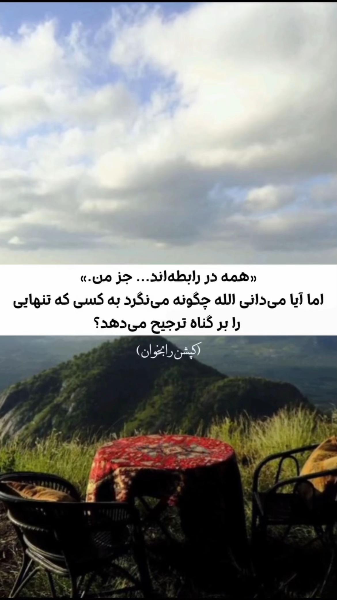 @𓆩ـمدᥫ᭡آحـ𓆪