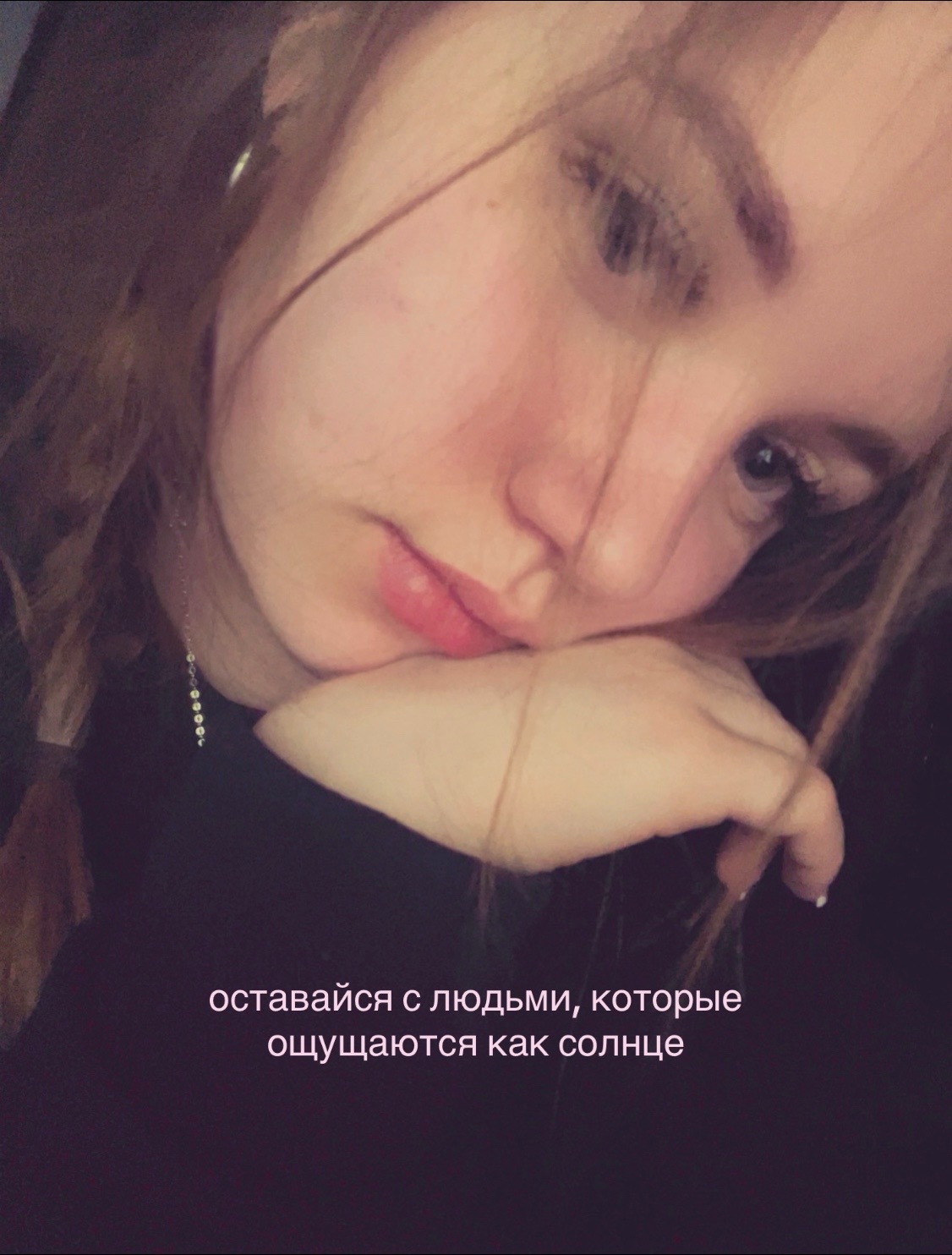 @𝒜𝓁𝒾𝓈𝓀𝒶