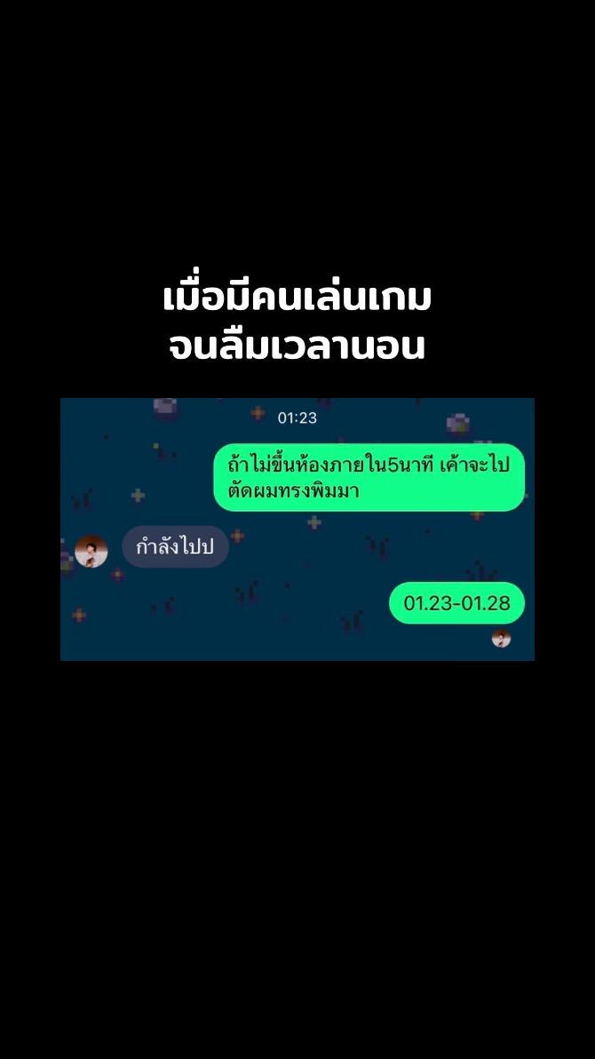 @Haru Channel