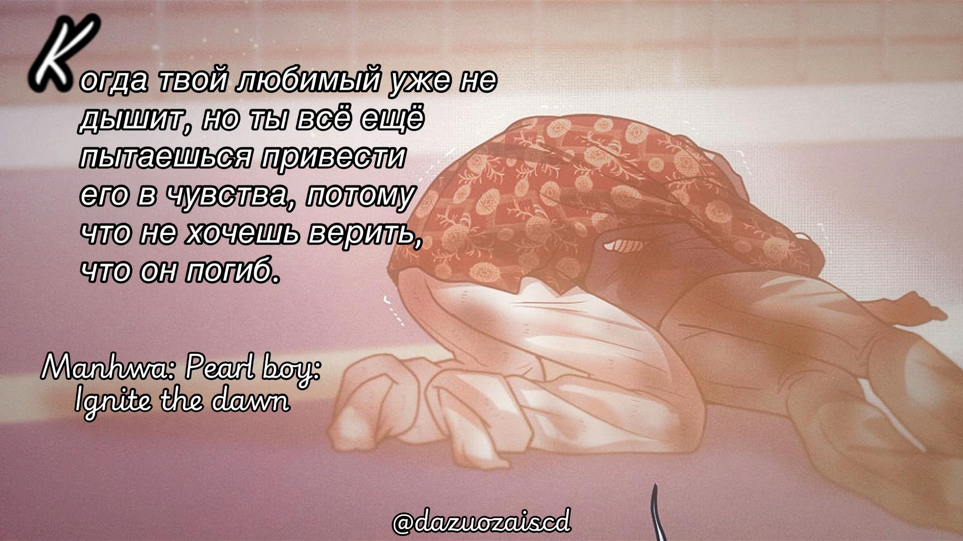 @dazuozaiscd