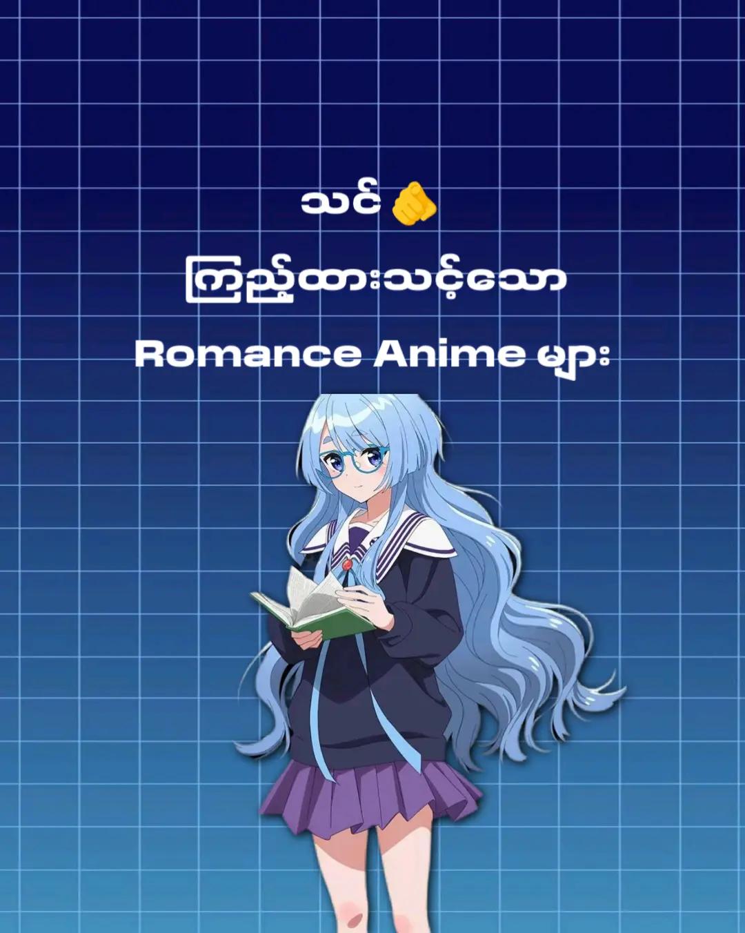 @Mɪᴋᴏ-မိကို✿︎