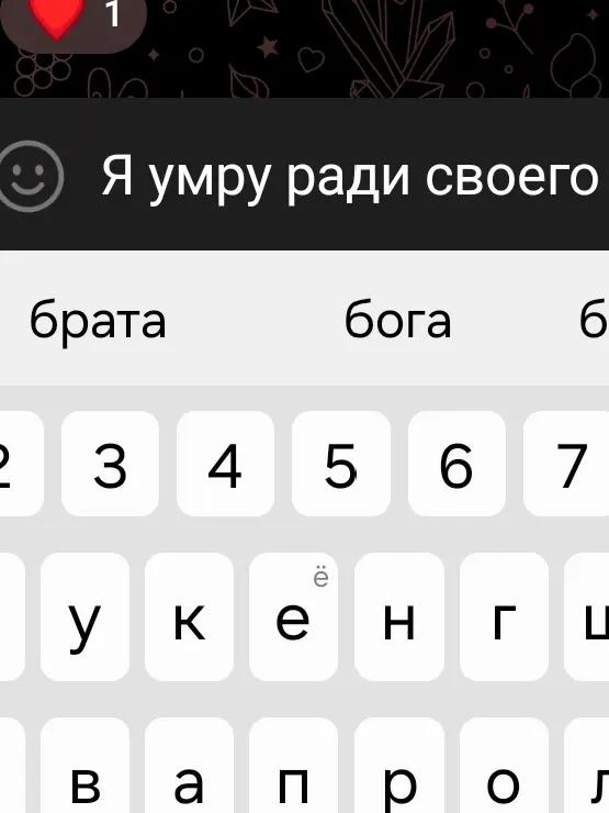 @⭐️