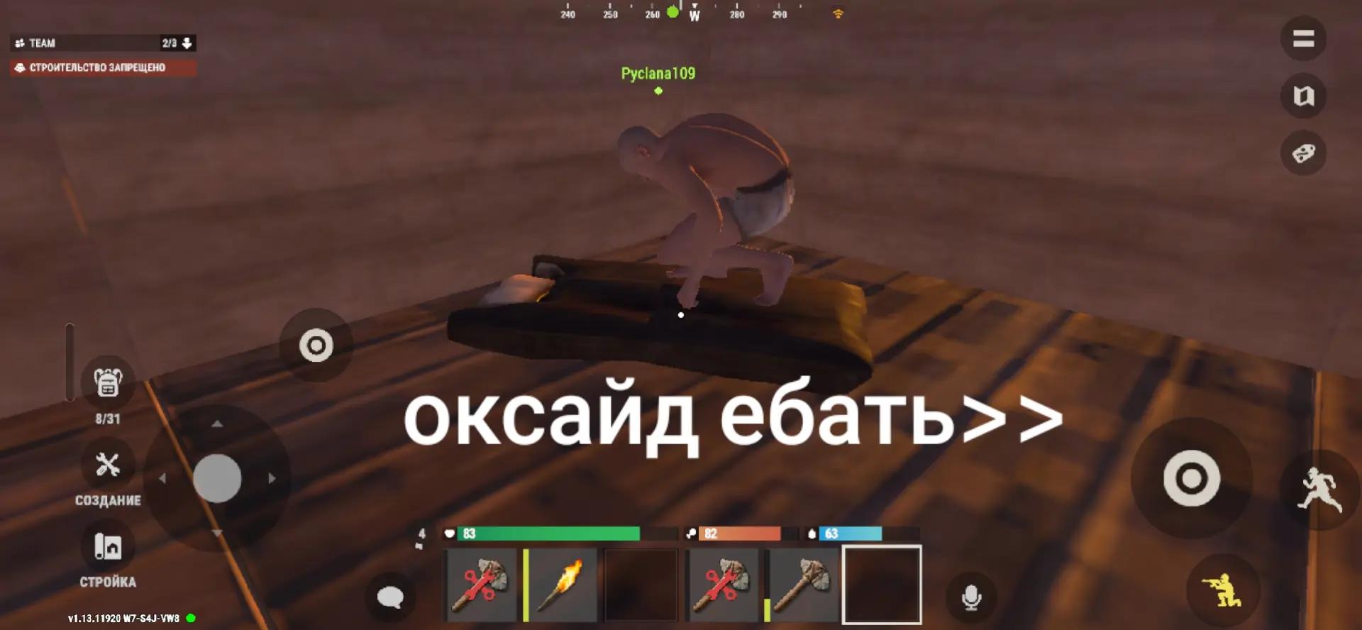 @🆘️беstoлоч🆘️