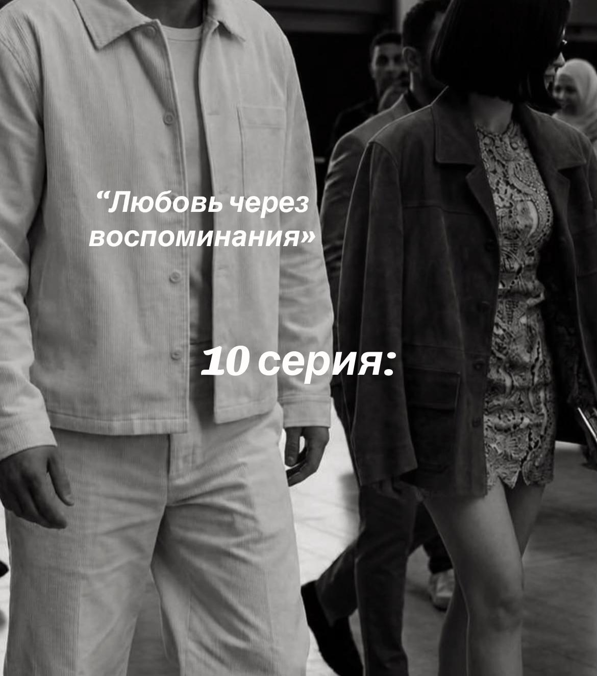@Юта