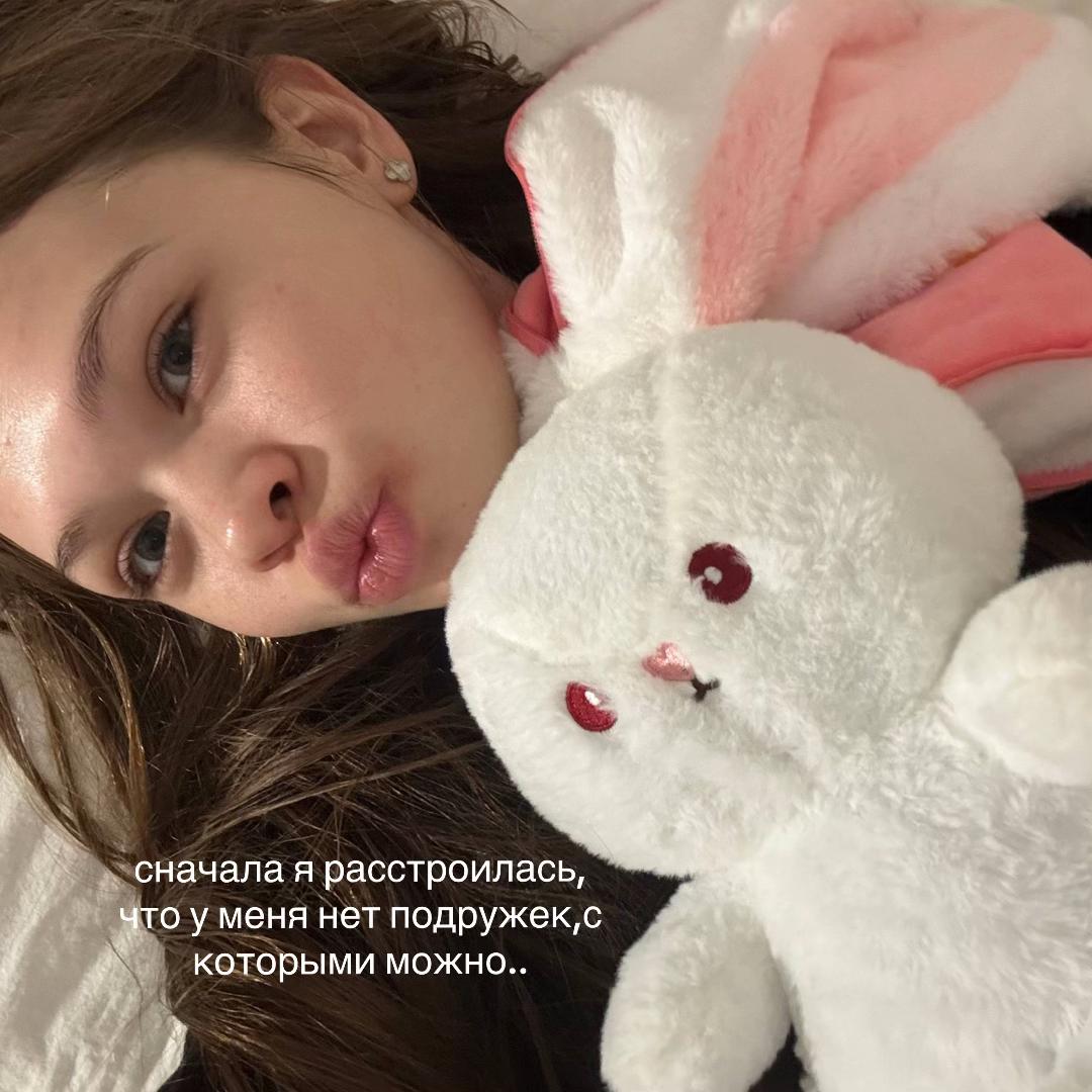 @Самира Миленко