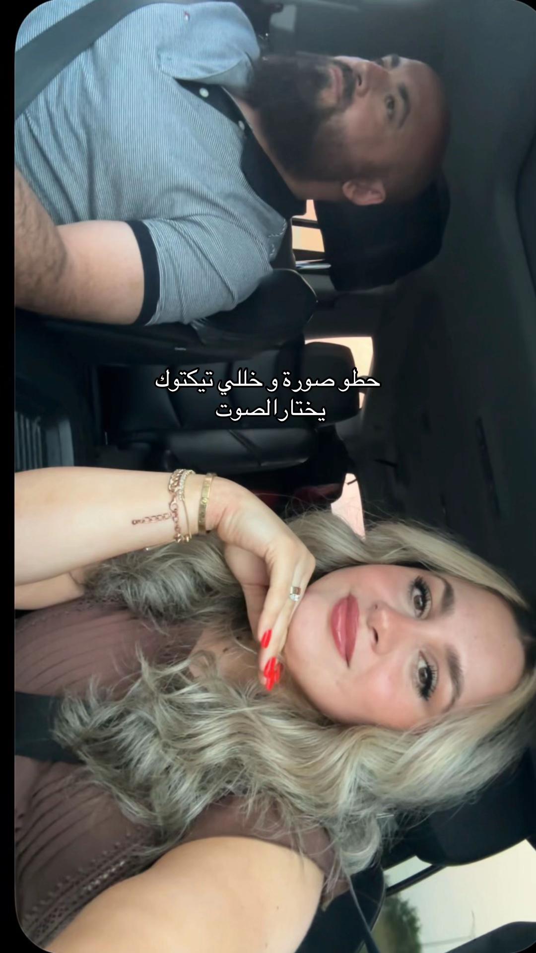 @Rouba🌷