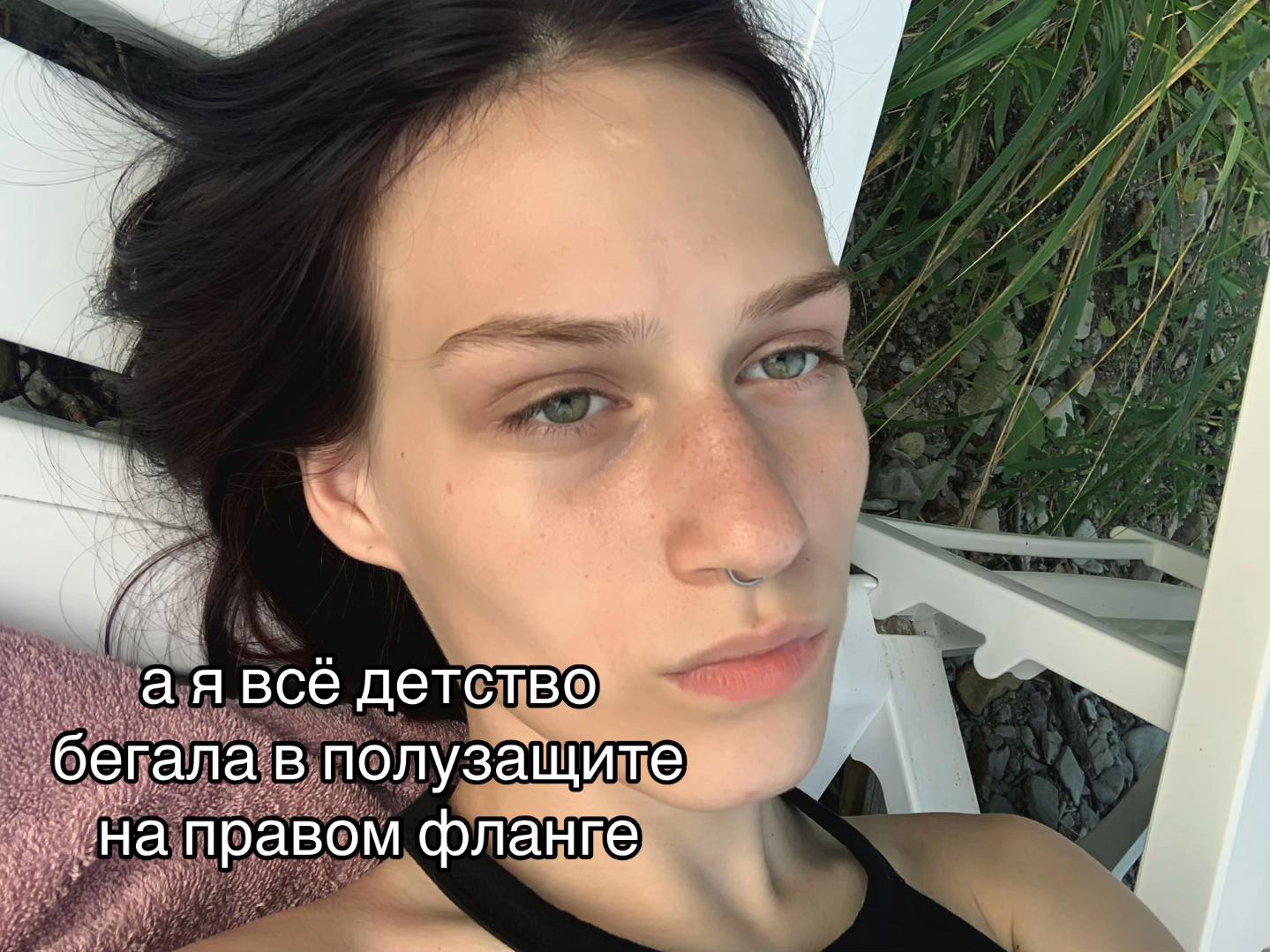 @ксенмав