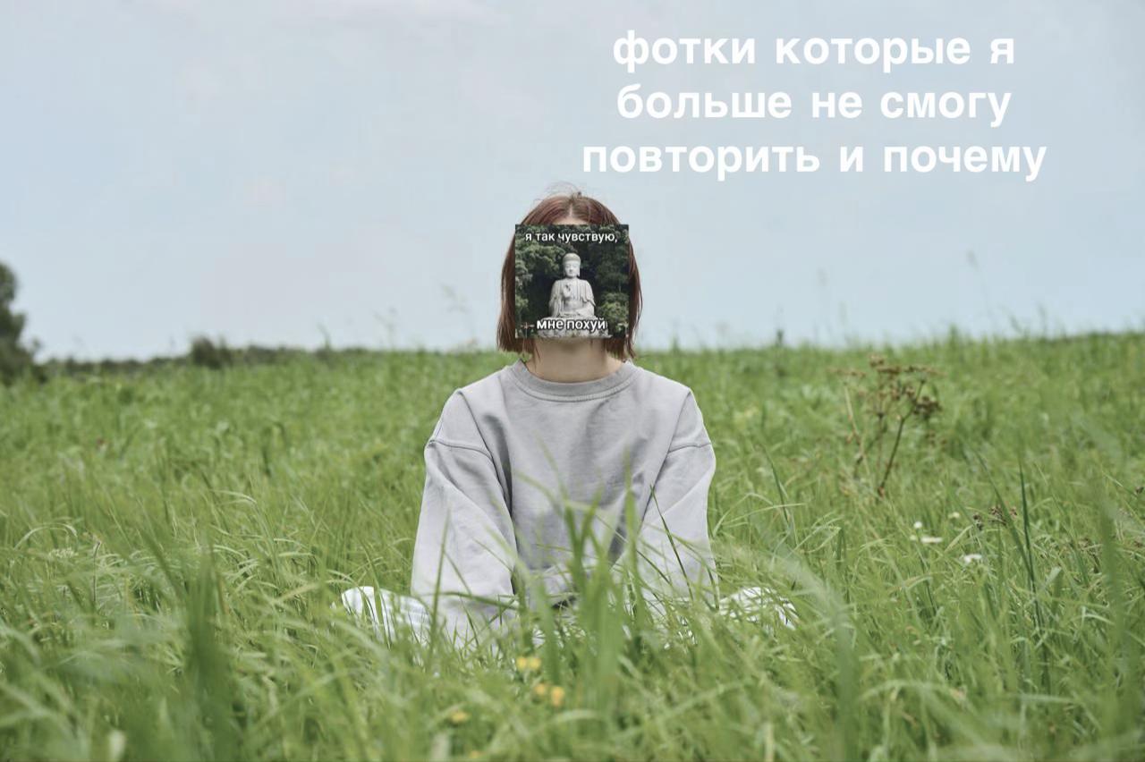@кристинка