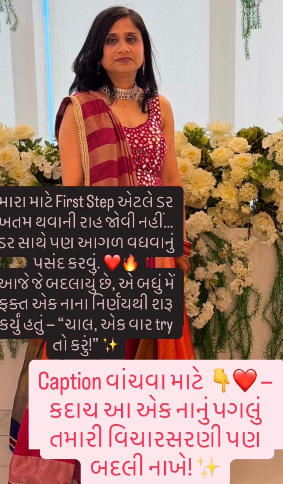 @www.pateldipali.live