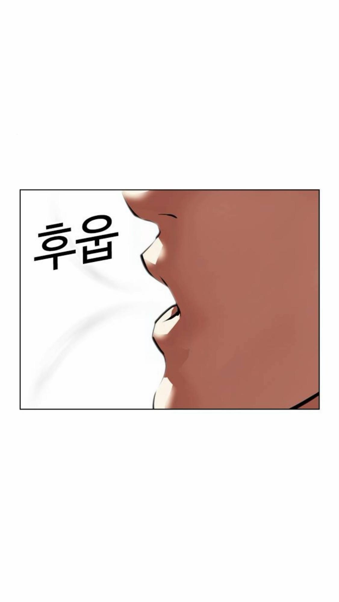 @오지순